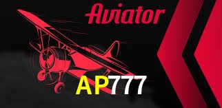 Aviator